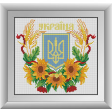 30085 Герб України 2. Dream Art. Набір алмазної мозаїки (квадратні, повна)